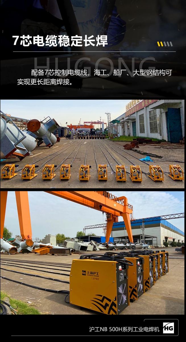 2025港澳门原料网1688大全